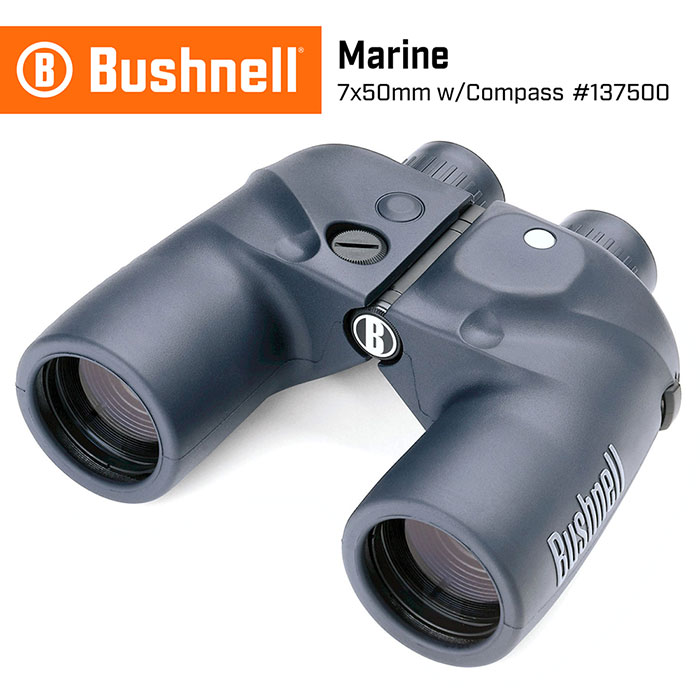 l MarineB7x50mm w/Compass #137500Bushnel