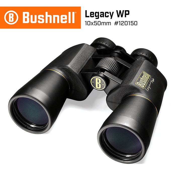 望遠鏡 双眼鏡 10倍 Bushnell TROPHY XLT 10×42mm Amazon.co.jp: ブッシュネル - トロフィーXLT 10X 42MMボーン