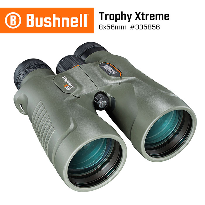Bushnell Trophy Xtreme8x56mm #335856TROPHY