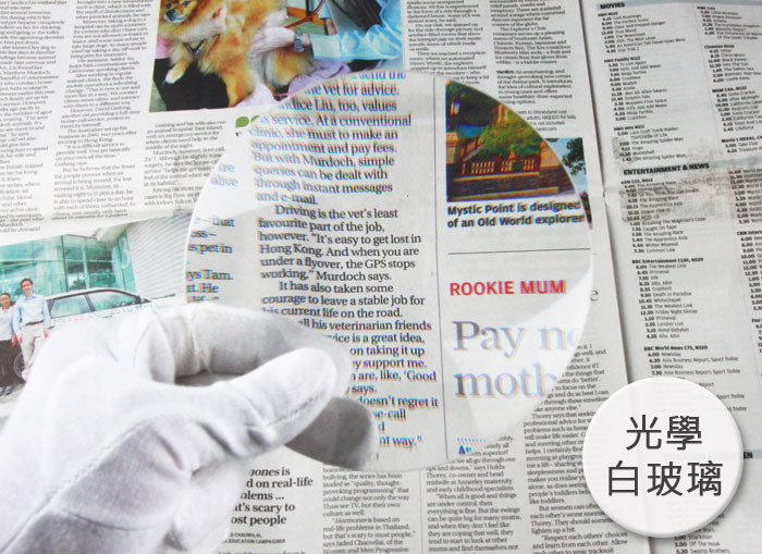 for dv  too values rvice At a conventional s must to make an  pa fees wh urdoch simple can be dealt with through instant messagesand email in Tamit HeDriving  the vets leastfavourite part of the jobhowever s easy to get lost inHong Kong And when you are a flyover, the GPS stopsworking, Murdoch saysIt has also taken some to leave a stable job foris current life on the roados is his veterinarian friendsice is a great ideaon taking it upy support me, like, Goodd on reallifeolems scary toost peoplesays. regret itse-calldat way,Mystic  is designedof an Old World explorerROOKIE MUMPay ne & 光學白玻璃underand  fromhe  M