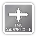 FMC全面マルチコート