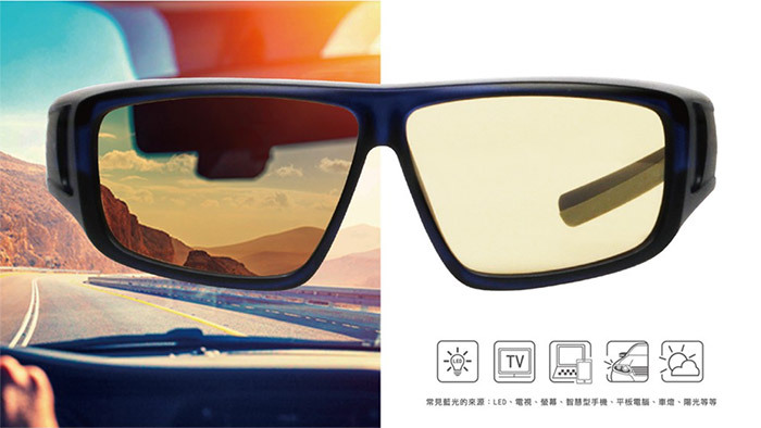 TV常見藍光的來源:LED電視、手機、平板、車壇、陽光等等