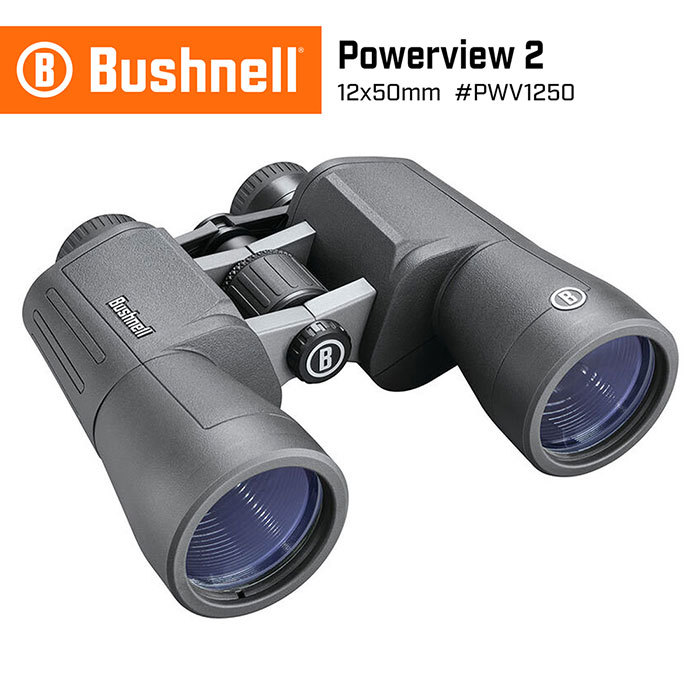 Powerview 212x50mm #PWV1250BushnellBB